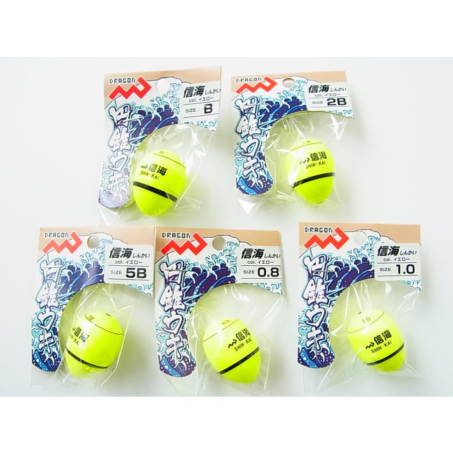 マルシン漁具 円錐ウキ 信海(しんかい) イエロー : 4535090168621 : 釣工房 - 通販 - Yahoo!ショッピング マルシン漁具 円錐ウキ 信海(しんかい) イエロー : 4535090168621 : 釣工房 - 通販 - Yahoo!ショッピング