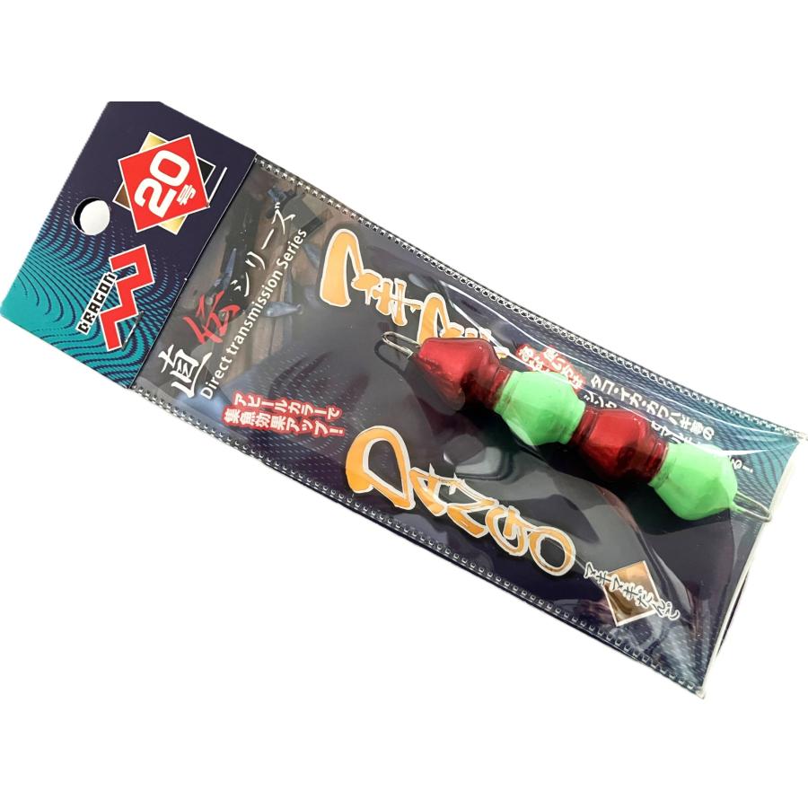 DRAGON（ドラゴン） 特価 マルシン漁具 20号 マキマキ DANGO 20号