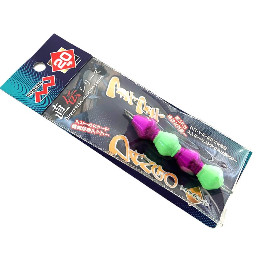 DRAGON（ドラゴン） 特価 マルシン漁具 20号 マキマキ DANGO 20号