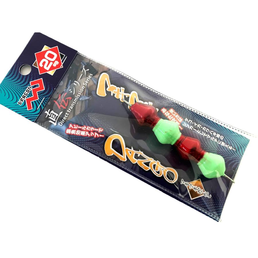 DRAGON（ドラゴン） 特価 マルシン漁具 20号 マキマキ DANGO 20号