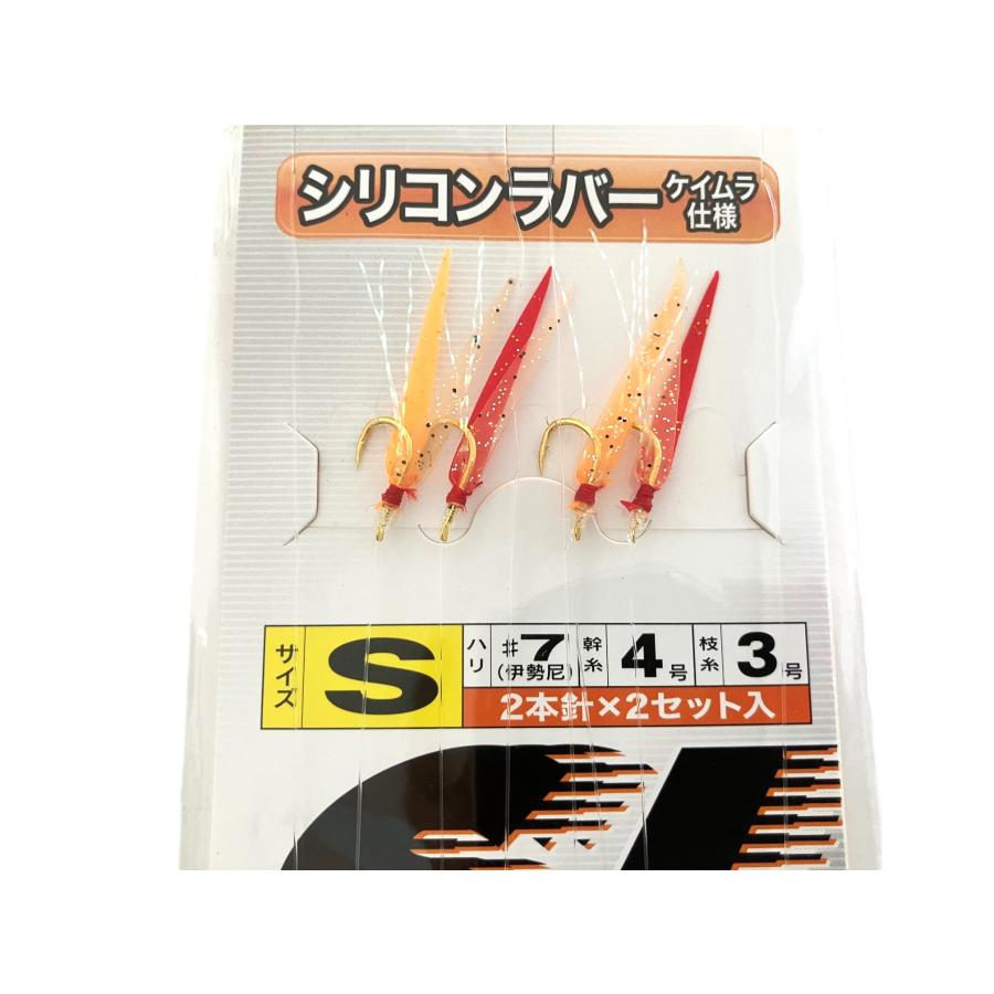 DRAGON（ドラゴン） 特価 マルシン漁具 シリコンラバー SJサビキ