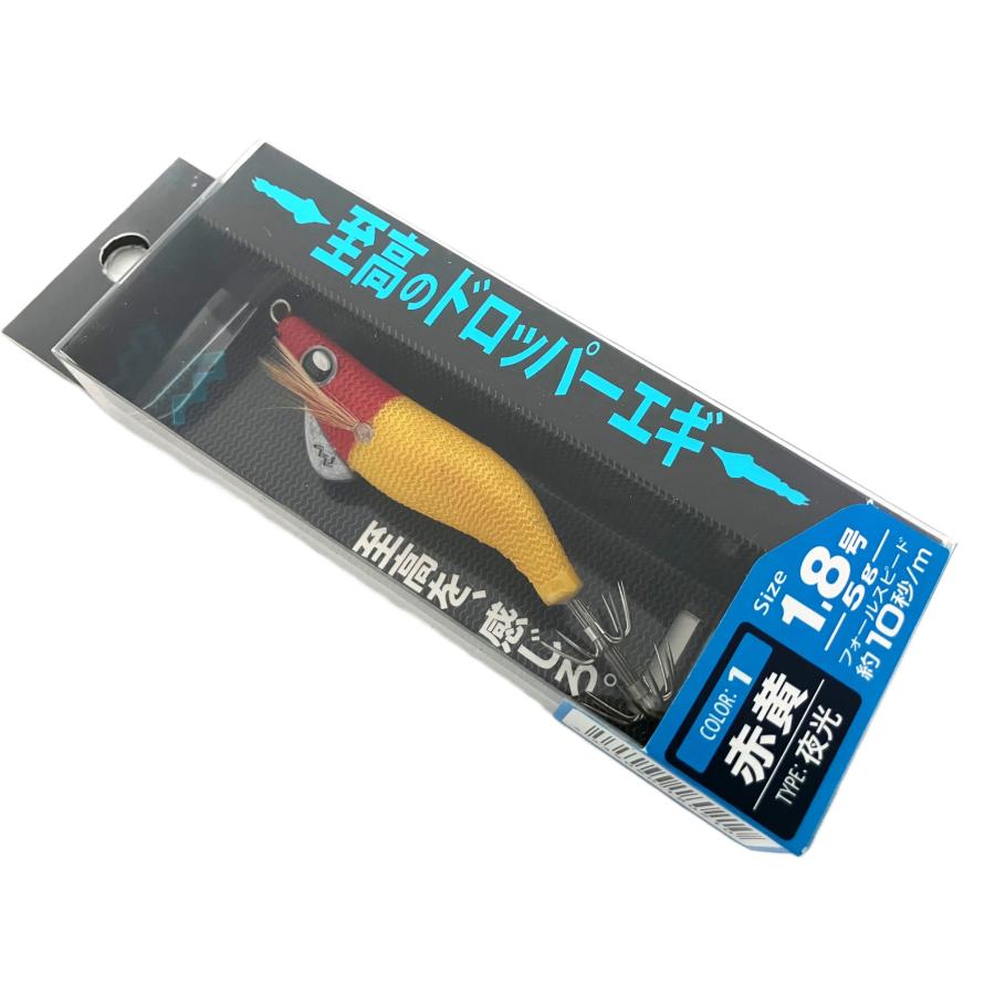 DRAGON（ドラゴン） マルシン漁具 1.8号 至高のドロッパーエギ 1.8号