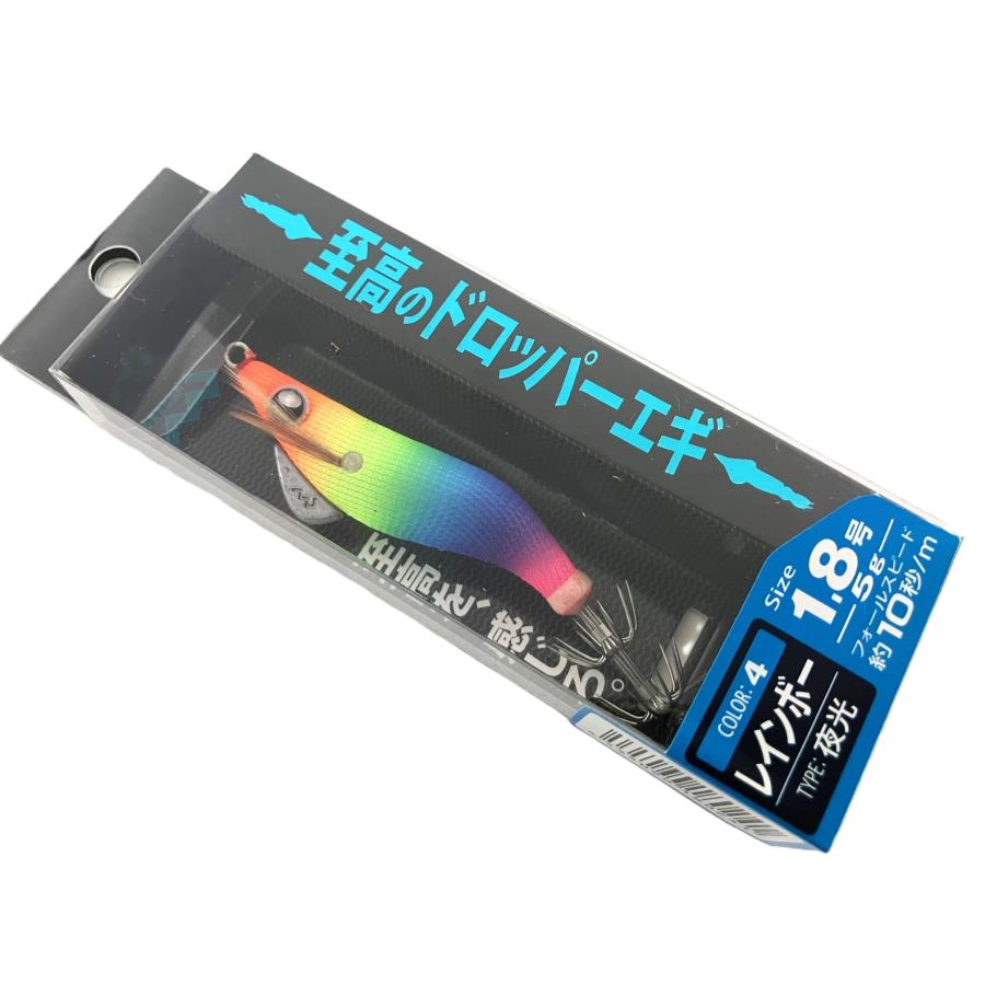 DRAGON（ドラゴン） マルシン漁具 1.8号 至高のドロッパーエギ 1.8号