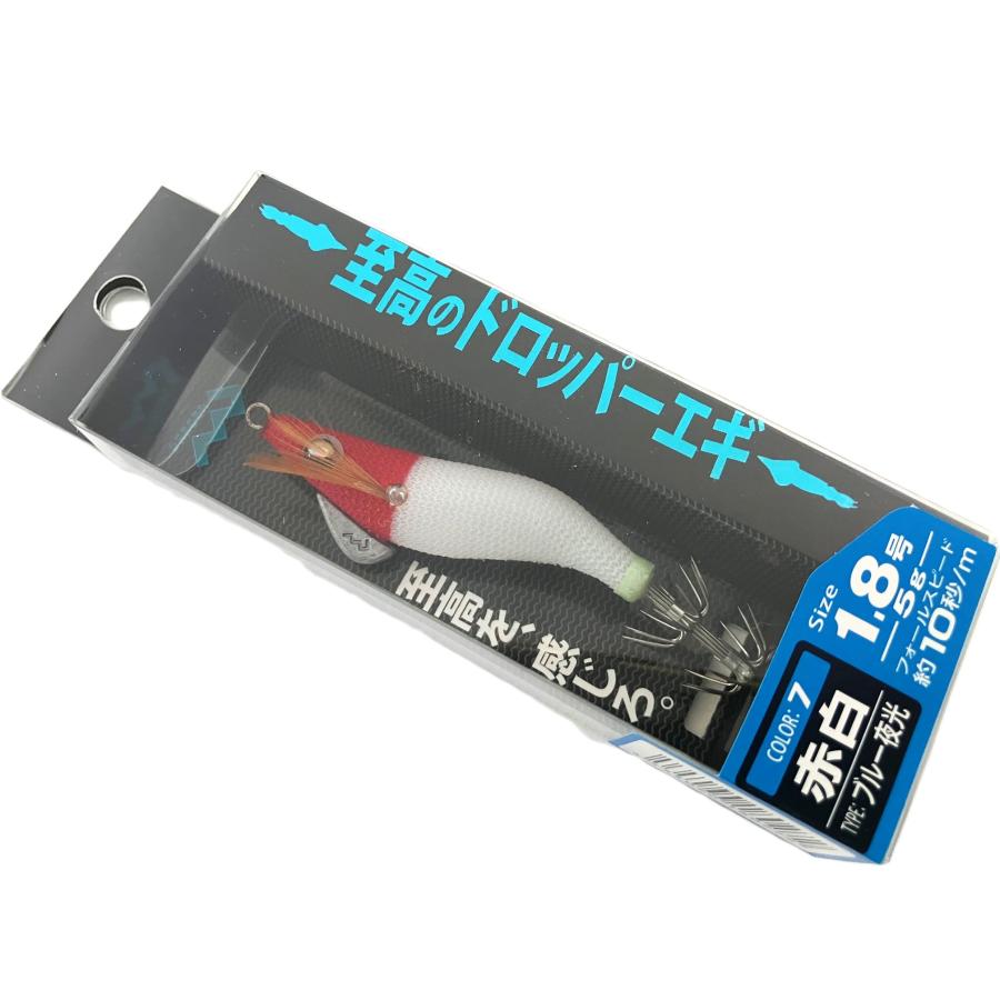 DRAGON（ドラゴン） マルシン漁具 1.8号 至高のドロッパーエギ 1.8号