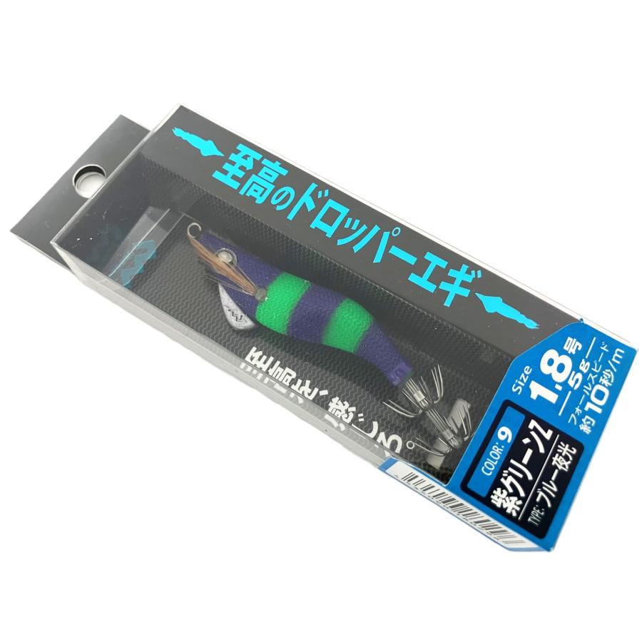 DRAGON（ドラゴン） マルシン漁具 1.8号 至高のドロッパーエギ 1.8号