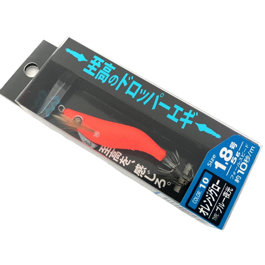 DRAGON（ドラゴン） マルシン漁具 1.8号 至高のドロッパーエギ 1.8号