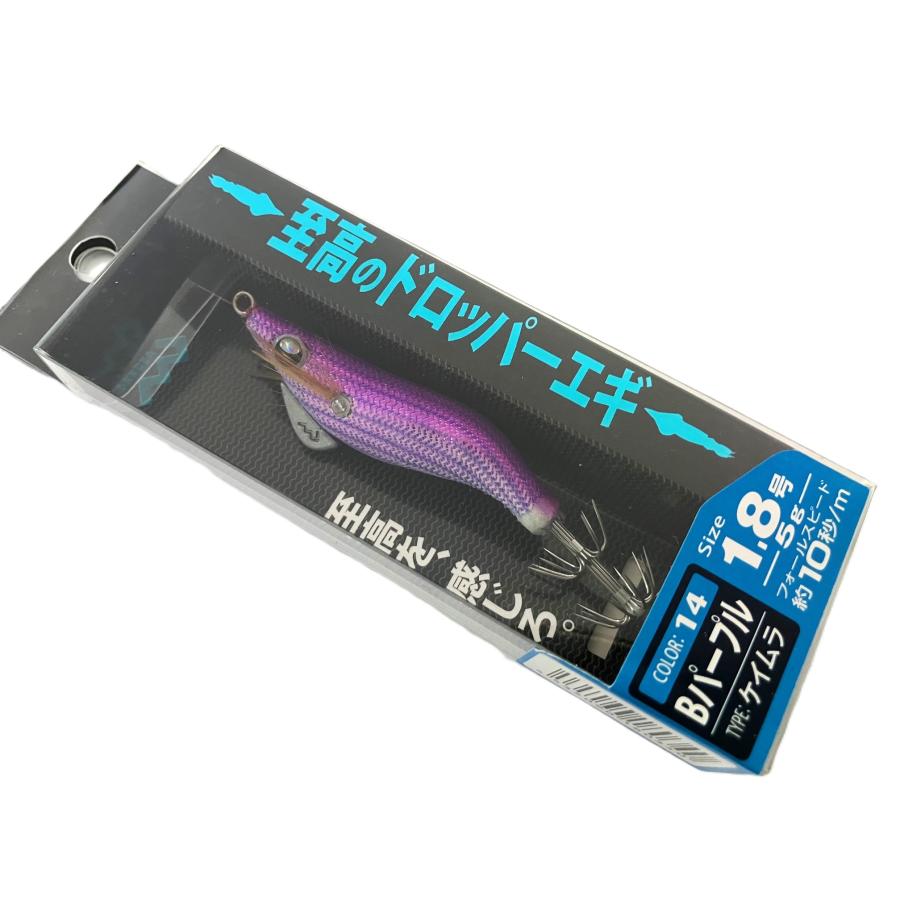DRAGON（ドラゴン） マルシン漁具 1.8号 至高のドロッパーエギ 1.8号
