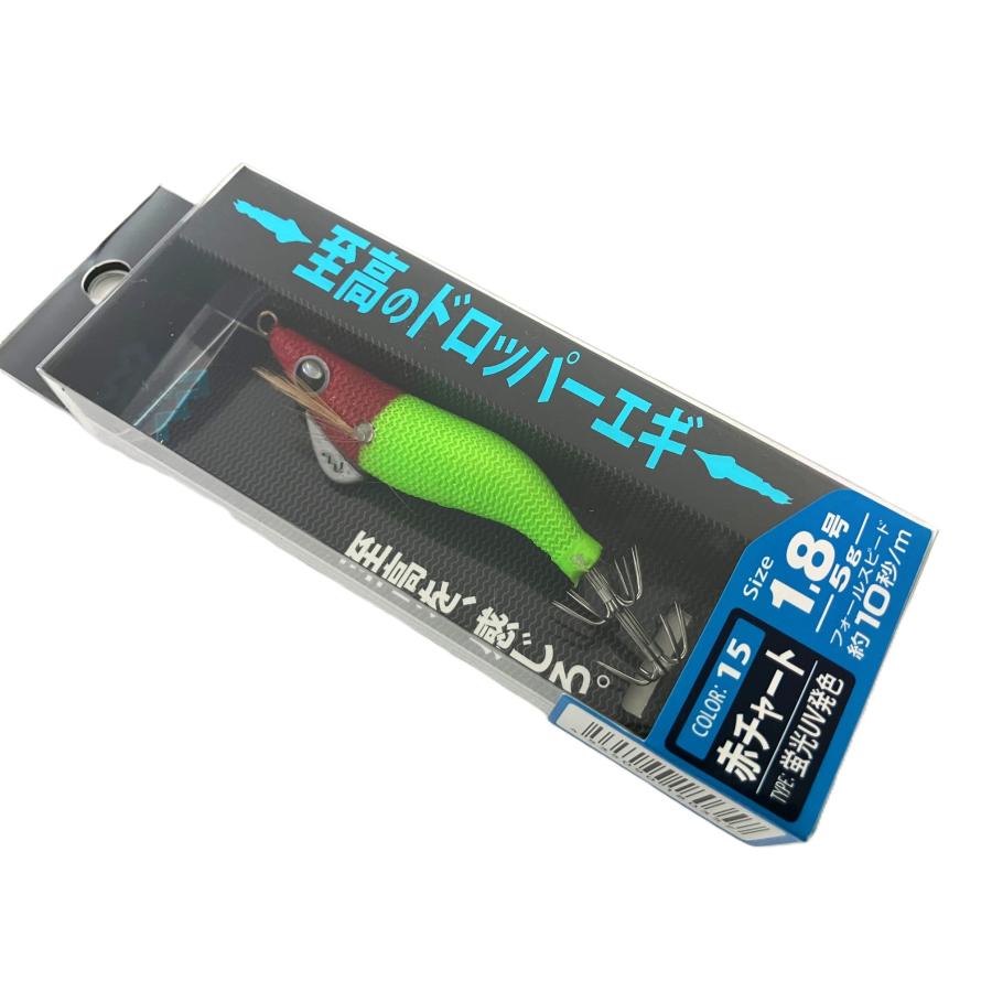 DRAGON（ドラゴン） マルシン漁具 1.8号 至高のドロッパーエギ 1.8号