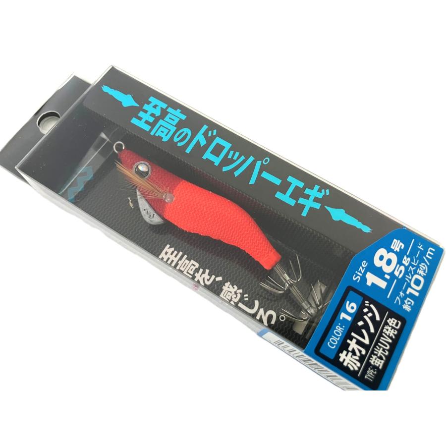 DRAGON（ドラゴン） マルシン漁具 1.8号 至高のドロッパーエギ 1.8号