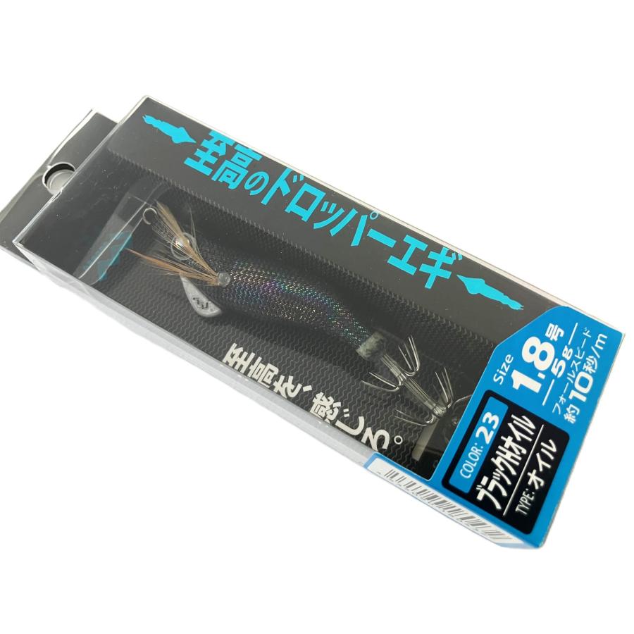 DRAGON（ドラゴン） マルシン漁具 1.8号 至高のドロッパーエギ 1.8号
