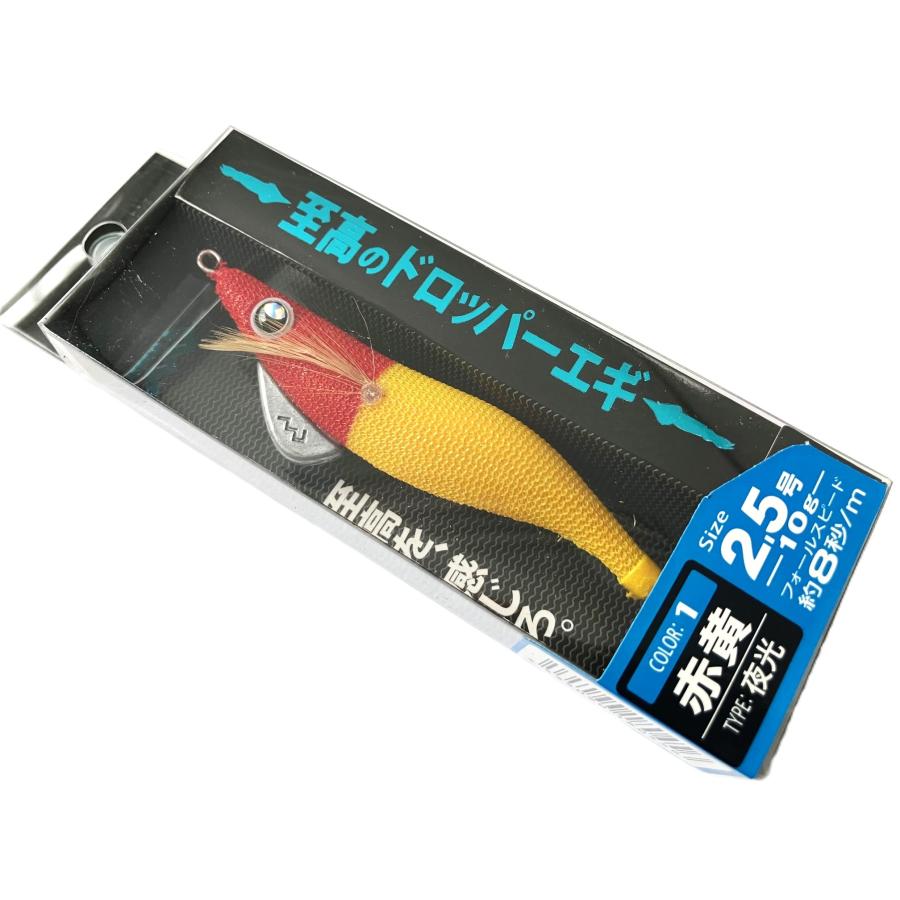 DRAGON（ドラゴン） マルシン漁具 2.5号 至高のドロッパーエギ 2.5号