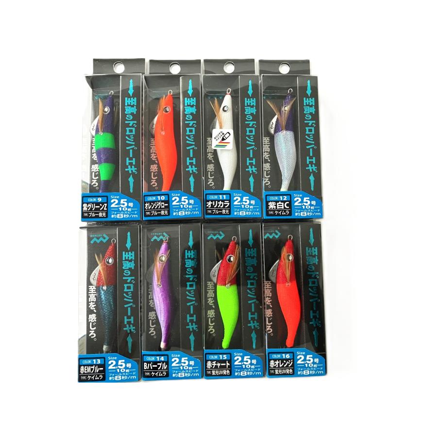 DRAGON（ドラゴン） マルシン漁具 2.5号 至高のドロッパーエギ 2.5号