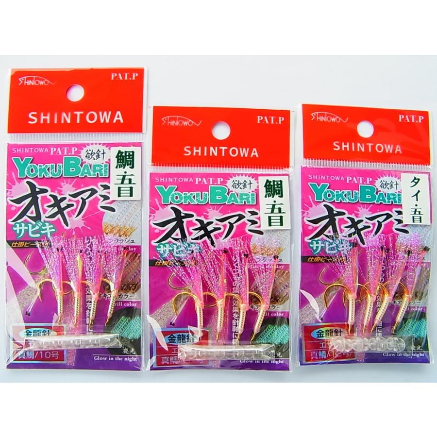 シントワ Yokubari オキアミサビキ針 真鯛針 4本入 釣り針
