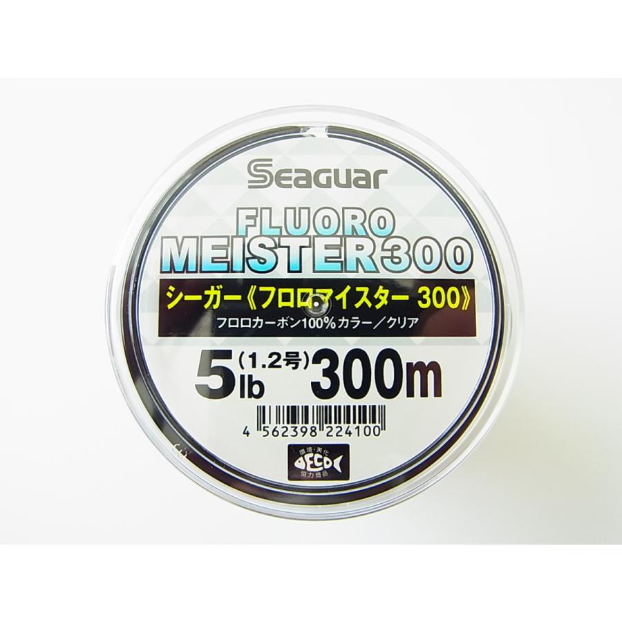 クレハ 5lb(1.2号)-300m シーガー フロロマイスター300 5lb(1.2号)-300m フロロカーボン Seaguar｜turikoubou