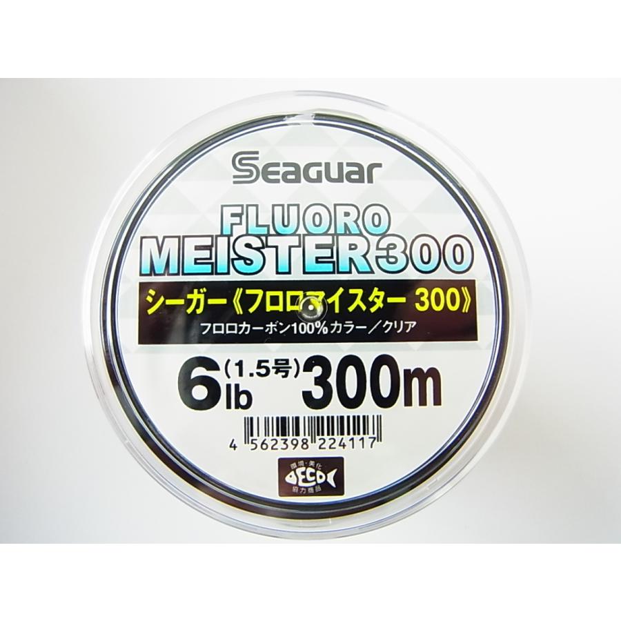 クレハ 6lb(1.5号)-300m シーガー フロロマイスター300 6lb(1.5号)-300m フロロカーボン Seaguar｜turikoubou