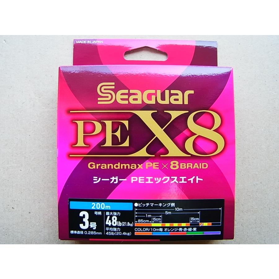 クレハ 200m 3号-48lb シーガー PE X8 グランドマックス : 釣工房
