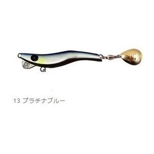 株 ブリーデン 28ｇ 70mm メタルマル28 シングルフック 28ｇ 70mm Metalmaru 釣工房 通販 Yahoo ショッピング