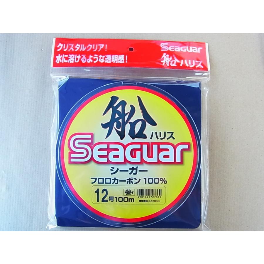 クレハ 12号 100m シーガー 船ハリス 12号 100m フロロカーボン | 