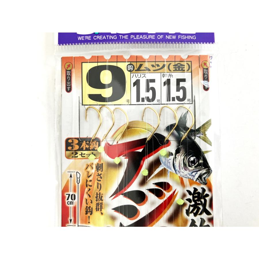 ささめ針 D-815 激釣アジビシ仕掛 3本鈎 ムツ金 : 釣工房 - 通販