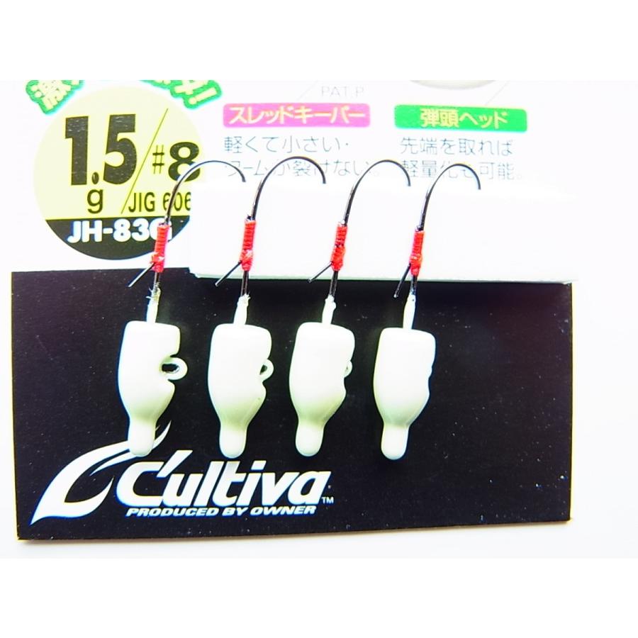オーナー Jh カルティバ メバル弾丸 Jh Owner 釣工房 通販 Paypayモール