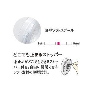 ユニチカ 25m 25lb-7号 シルバースレッド ミニショックリーダーN 25m 25lb-7号 ナイロン|釣工房|01