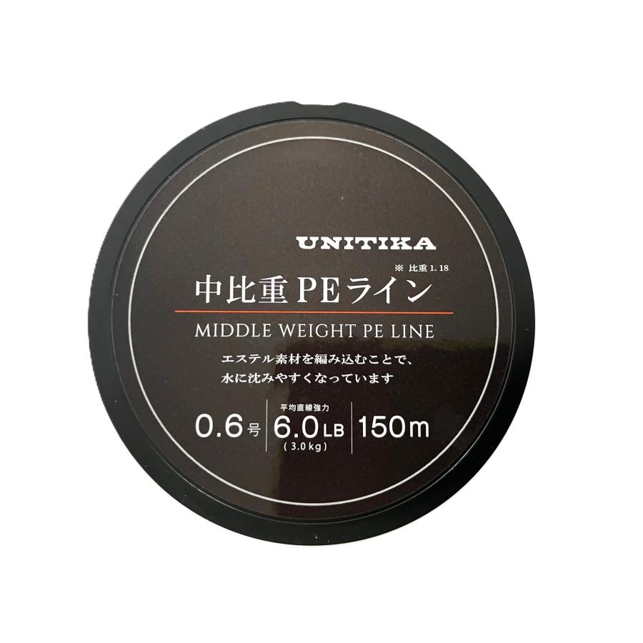 UNITIKA（ユニチカ） 150m 0.6号-6.0lb 中比重 PEライン オレンジ 150m