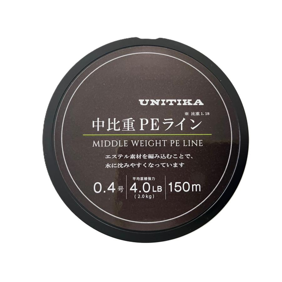 UNITIKA（ユニチカ） 150m 0.4号-4.0lb 中比重 PEライン イエロー 150m