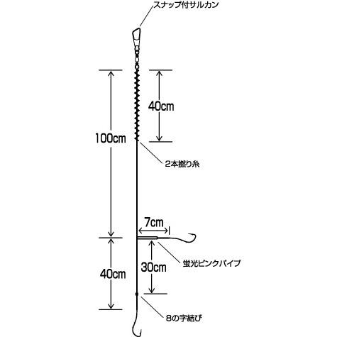 ハヤブサ NT670 投げキス・カレイ天秤式 金＆赤2本鈎 NT670｜turikoubou｜09