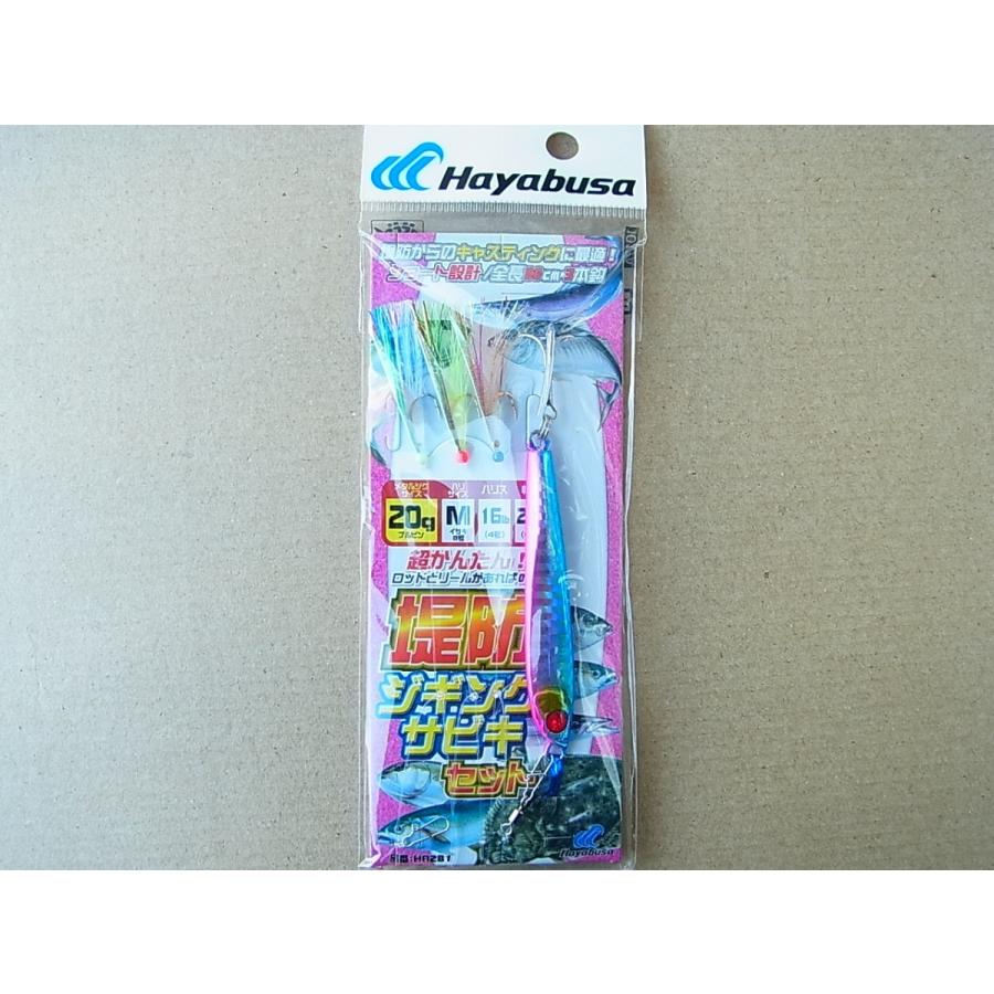 ハヤブサ 堤防ジギングサビキセット 3本鈎 g M Ha281 釣工房 通販 Paypayモール