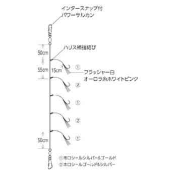 Hayabusa（ハヤブサ） SS427 喰わせサビキ 落し込みスペシャル