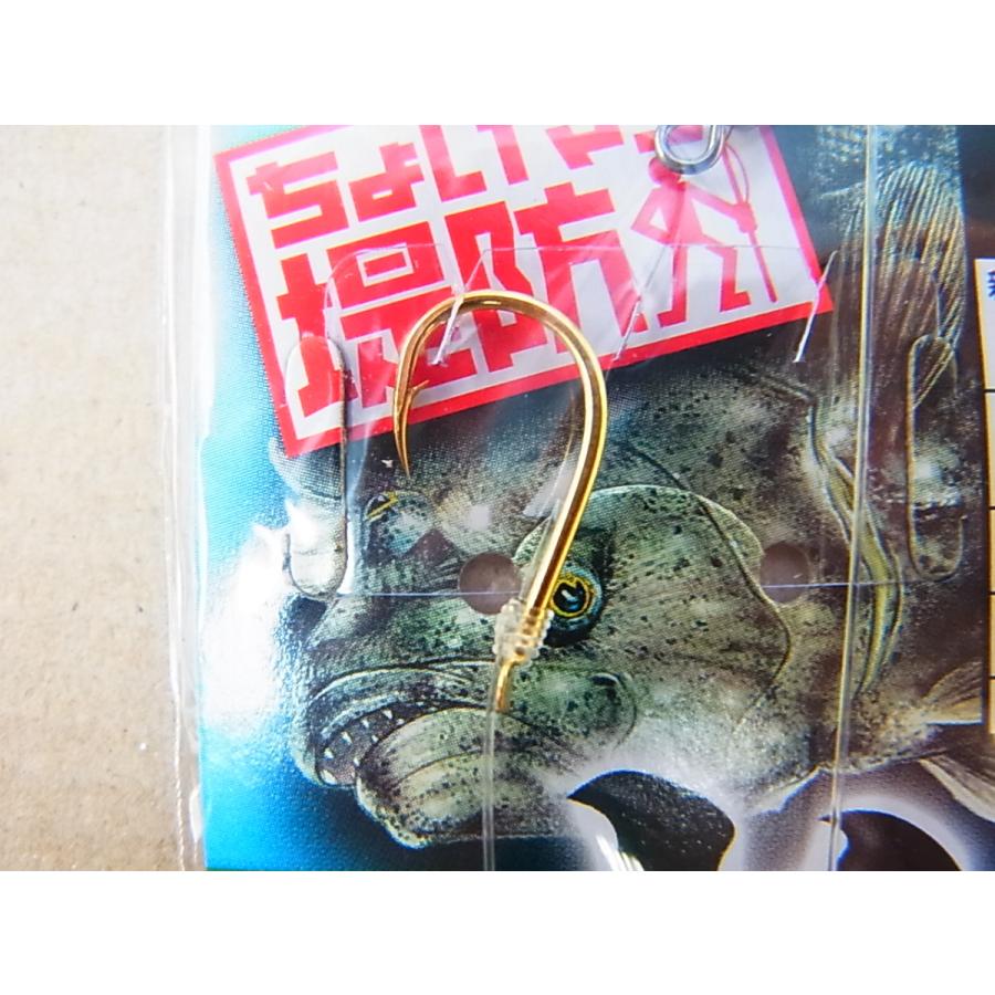 ハヤブサ６点セット エンジンカバー ボルトセット GSX1300R 隼 ハヤブサ 38本セット