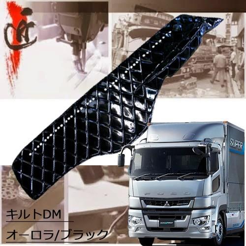 最終値下げ！17スーパーグレート チンチラレッド 3点セット売り 【楽天