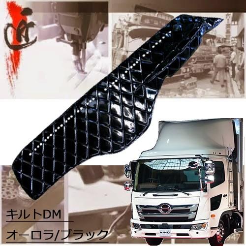 トラックストップ ターン キルト ダッシュマット 17レンジャー 標準