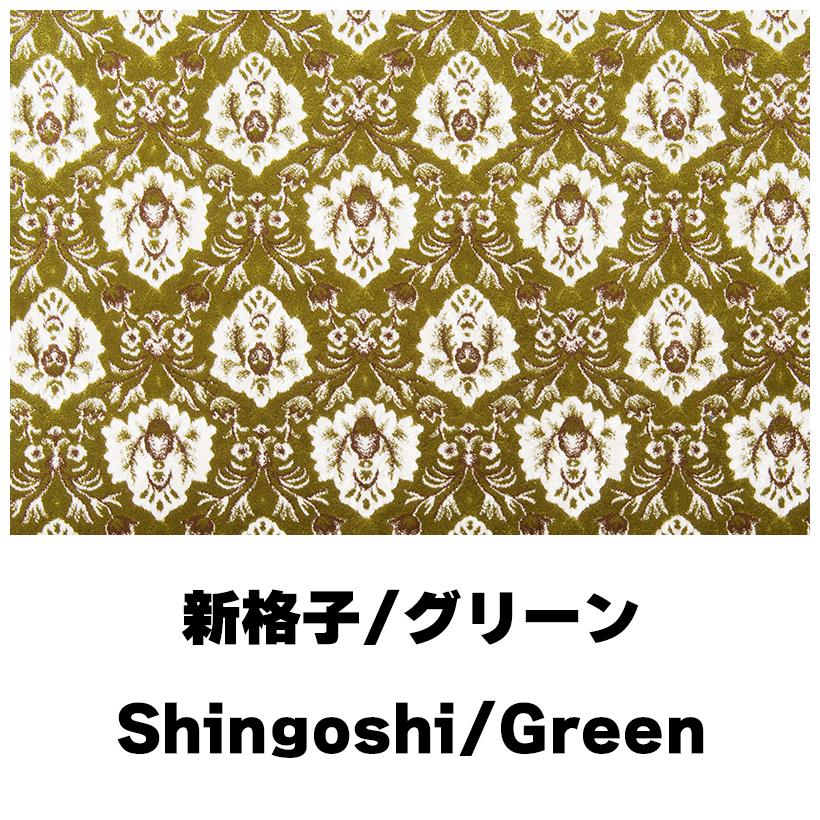 大型トラック用ダッシュマット　金華山 グラプロ　グランドプロフィア トラックストップ ターン 新格子 ダッシュマット グランドプロフィア
