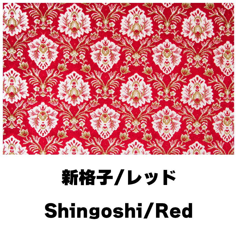 トラックストップ ターン 新格子 ダッシュマット 17スーパーグレート