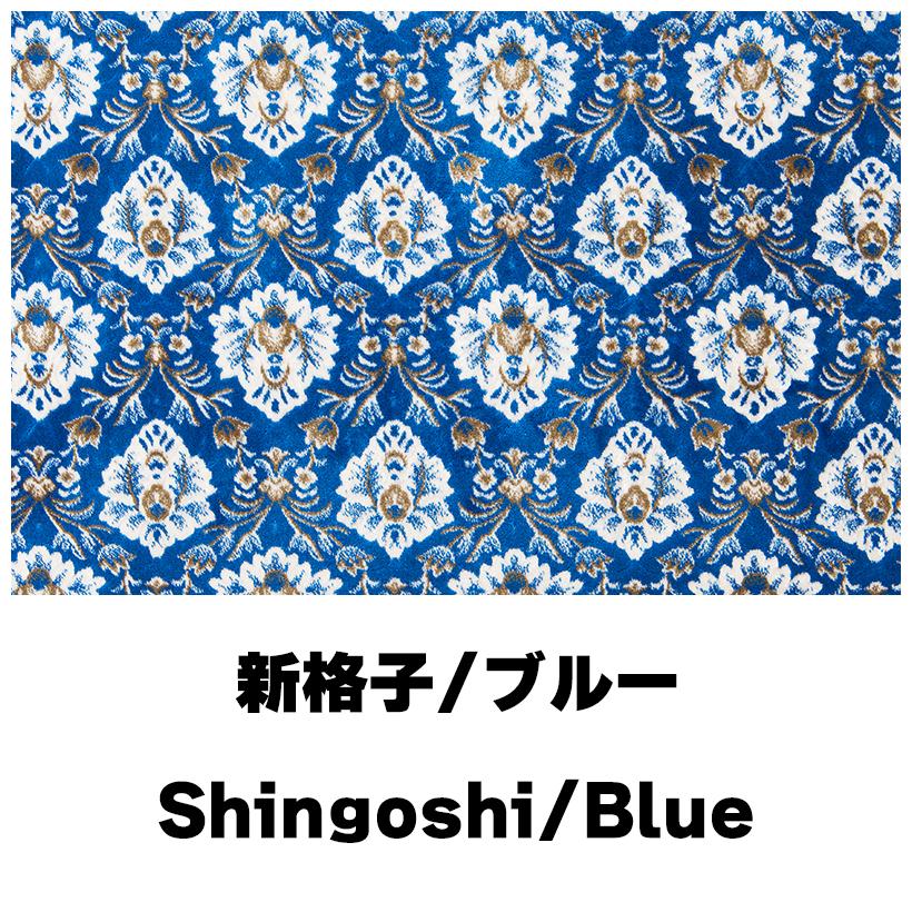 トラックストップ ターン 新格子ダッシュマット 07フォワード ワイド