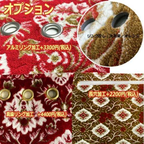 トラックストップ ターン 小雪ダッシュマット ベストワン