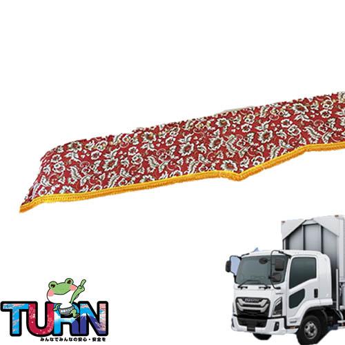 トラックストップ ターン 小雪ダッシュマット 23フォワード ワイド 令