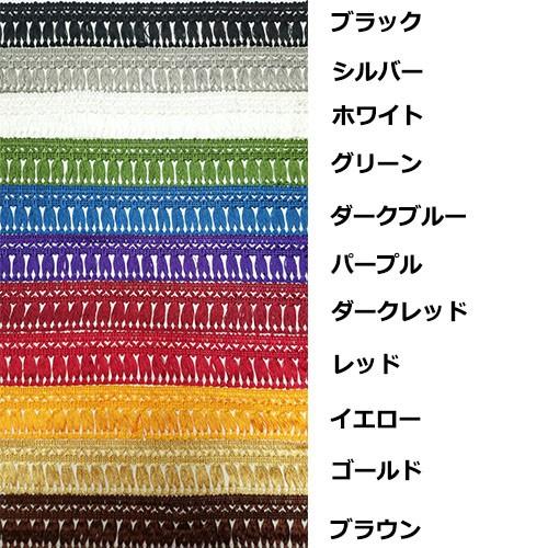 トラックストップ ターン 花かご フローラルダッシュマット 中期型 