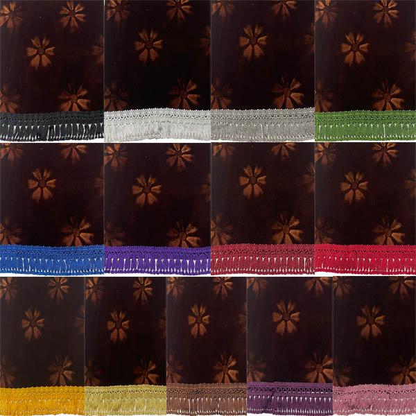 トラックストップ ターン コスモス ダッシュマット グランド