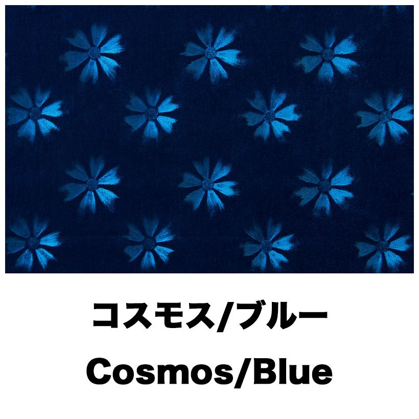 トラックストップ ターン コスモス ダッシュマット 23フォワードワイド