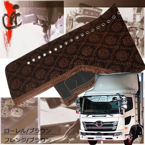 トラックストップ ターン ローレル ダッシュマット 17レンジャー