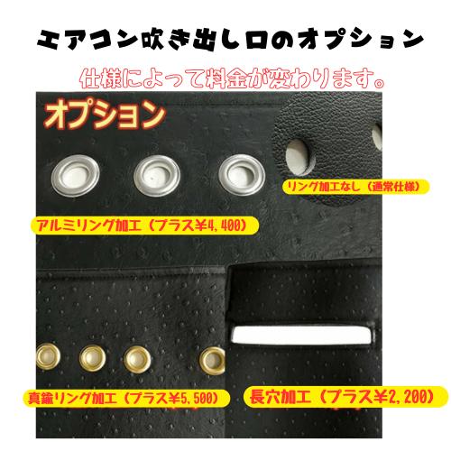 トラックストップ ターン ゼラコート ダッシュマット 320フォワード