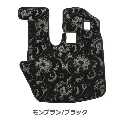 トラックストップ ターン 金華山 フロアマット グランドプロフィア