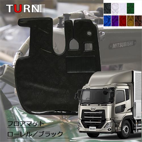 トラック寝台マット　ローレルカバー付き ohuton-seisakusho_neko-005