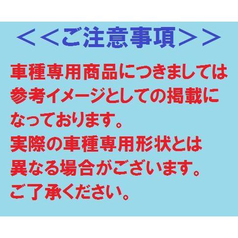 サムロマット フロアマット スーパーグレート 平成8年4月-平成29年7月 No14 運転席 助手席セット｜turn-wadayama｜07