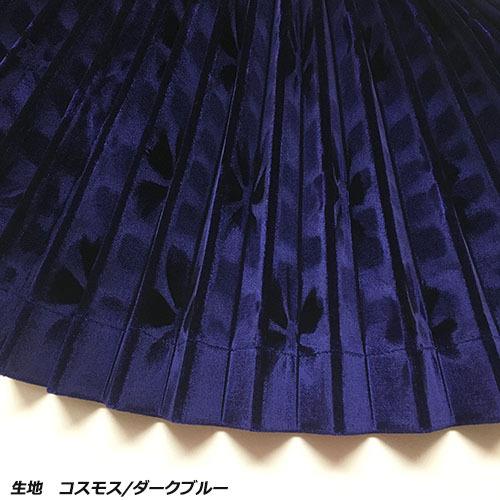 高評価！ トラックストップターンYahoo 店モケット 仮眠カーテン