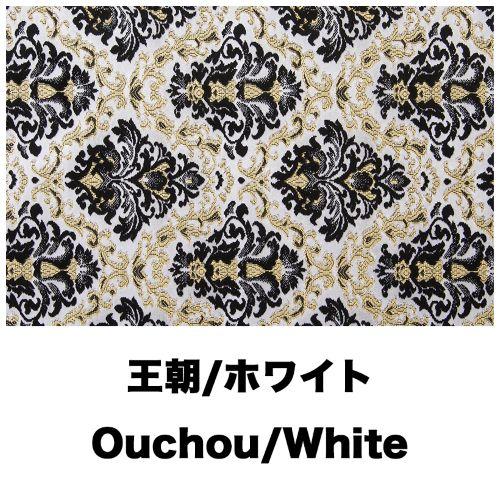 トラックストップ ターン 金華山 フロントカーテン 両面仕様 Lサイズ