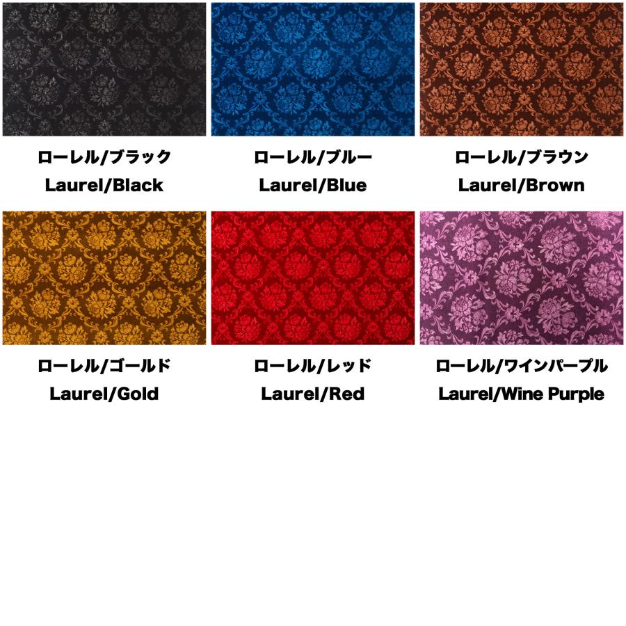 トラックストップ ターン 縦柄 金華山 フロントカーテン 片面仕様 L