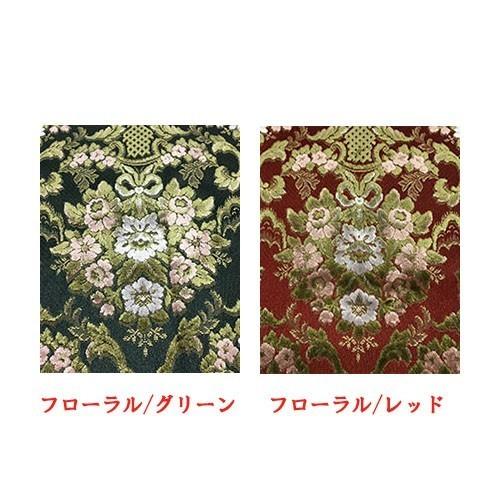 トラックストップ ターン 金華山 フロントカーテン 両面仕様 Mサイズ